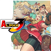 Street Fighter Alpha 3 (1998)