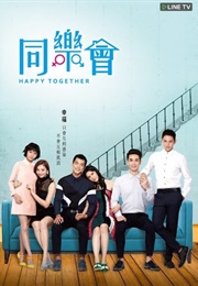 Happy Together (2015)