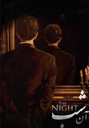 The Night (2021)