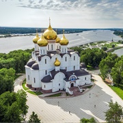 Yaroslavl, Russia