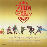 Koji Kondo - The Legend of Zelda 25th Anniversary Soundtrack