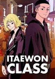 Itaewon Class (Kwang Jin)