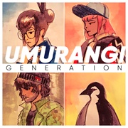 Umurangi Generation (2020)