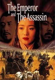 The Emperor and the Assassin (1999)