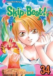 Skip Beat! Vol. 34 (Yoshiki Nakamura)