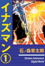 Inazuman (Shoutarou Ishinomori)