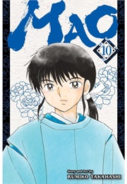 Mao, Vol. 10 (Rumiko Takahashi)