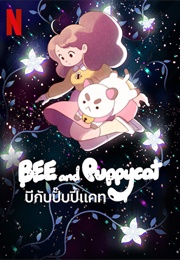 Bee and Puppycat (2013)