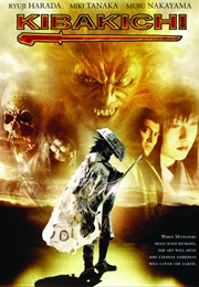 Kibakichi (2004)