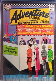 Adventure Comics #346 - 347 (Jim Shooter)