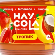 Hay Cola Tropic