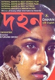 Dahan (1997)