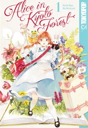 Alice in Kyoto Forest (Mai Mochizuki)