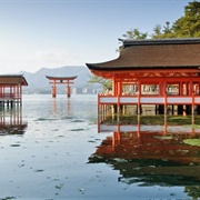 Itsukushima Shrine &amp; Treasure Hall, Miyajima, Japan