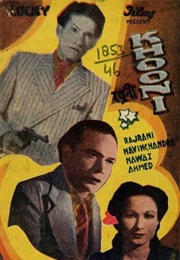 Khooni (1946)