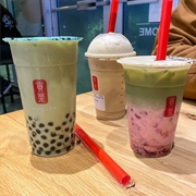 Bubble Tea (FF)