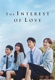 Interests of Love (2022)