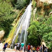 Sharanish Waterfall, Duhok, Iraq