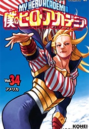 My Hero Academia 34 (Kohei Horikoshi)