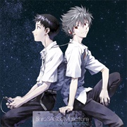 Shiro Sagisu - EVANGELION:3.33 YOU CAN (NOT) REDO. (Original Soundtrack)