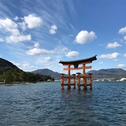 Hatsukaichi, Hiroshima, Japan