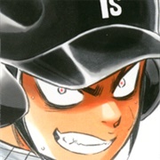 Raichi Todoroki (Diamond No Ace)