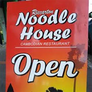 Riccarton Noodle House