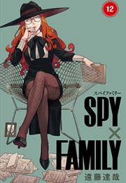 Spy × Family 12 (Tatsuya Endo)