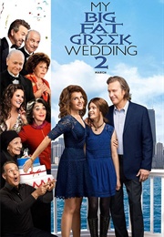 My Big Fat Greek Wedding 2 (2016)