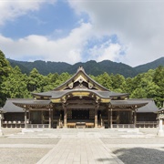 Yahiko Shrine, Niigata