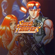 Shock Troopers (1997)