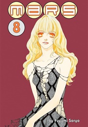 Mars Vol. 8 (Fuyumi Soryo)