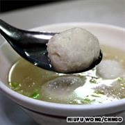 Fish Ball Soup