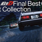 Various Artists - Initial D Final Best Collection