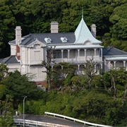 Mitsubishi Senshokaku Guest House, Nagasaki