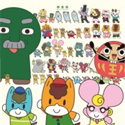 Gunma-Chan Season 2