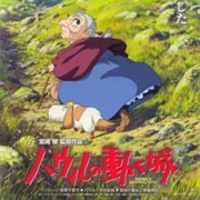 Howl&#39;s Moving Castle