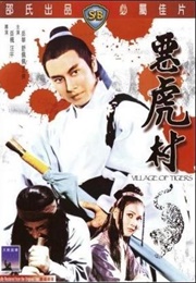 Village of Tigers (1974)