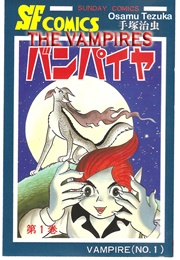 The Vampires (Manga) (Osamu Tezuka)