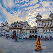 Janakpur, Nepal