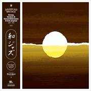 Various Artists - Wajazz: Japanese Jazz Spectacle, Vol. 1 - Deep, Heavy &amp; Beautiful Jazz 1968-1984