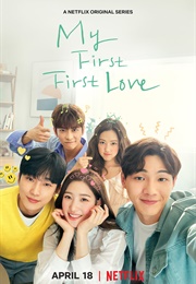 My First First Love (2019)