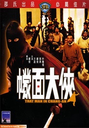 That Man in Chang-An (1967)