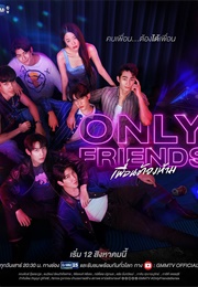 Only Friends (2023)