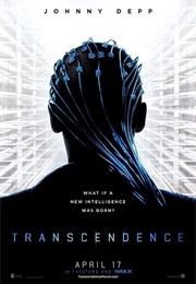 Trancendance (2014)