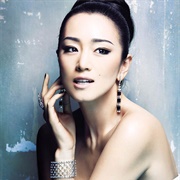 Gong Li