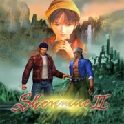 Shenmue 2