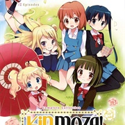 KINMOZA