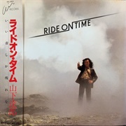 Tatsuro Yamashita - Ride on Time