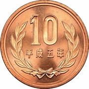 Yen